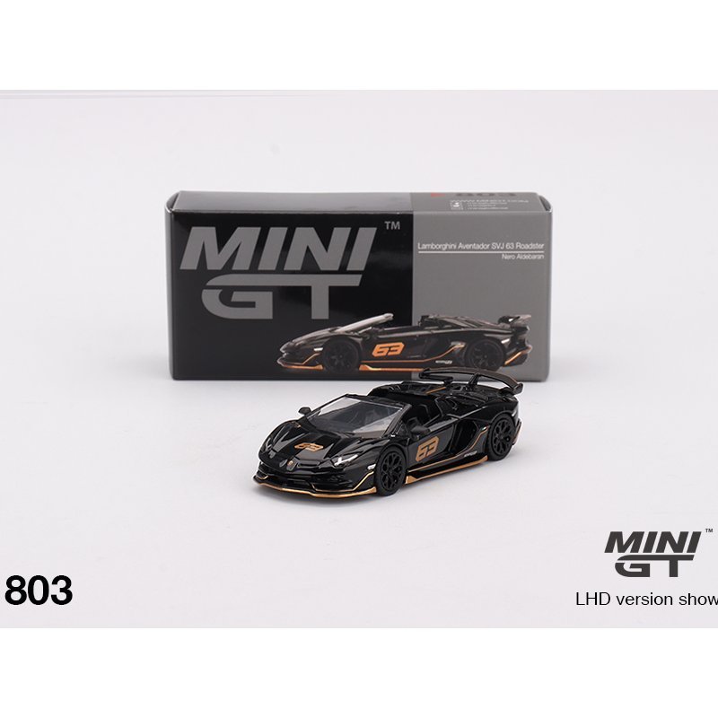 Lamborghini Aventador SVJ 63 Roadster Nero Aldebaran 2023
