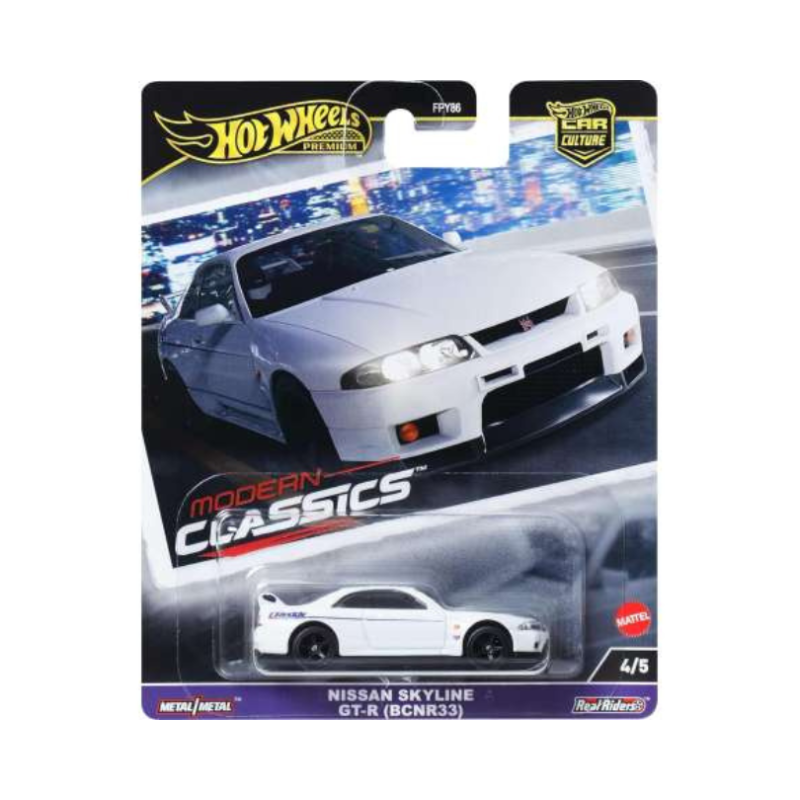 Nissan Skyline GT-R (BCNR33), white
