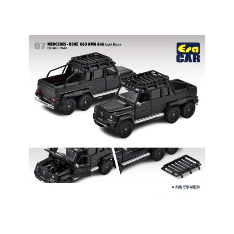 Mercedes Benz G63 AMG 6X6, light black