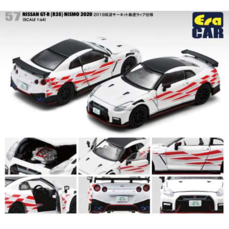 Nissan GT-R Nismo, white/red , 2020 