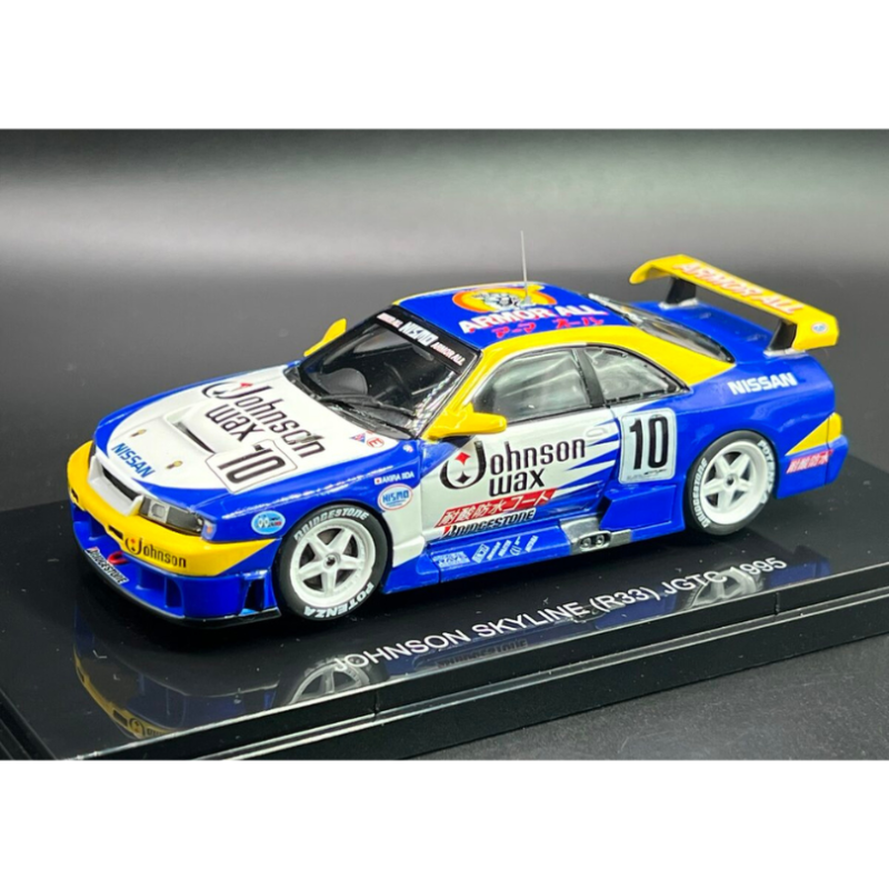 Nissan Skyline GT-R (R33) JGTC #10 Johnson, blue/white 1995