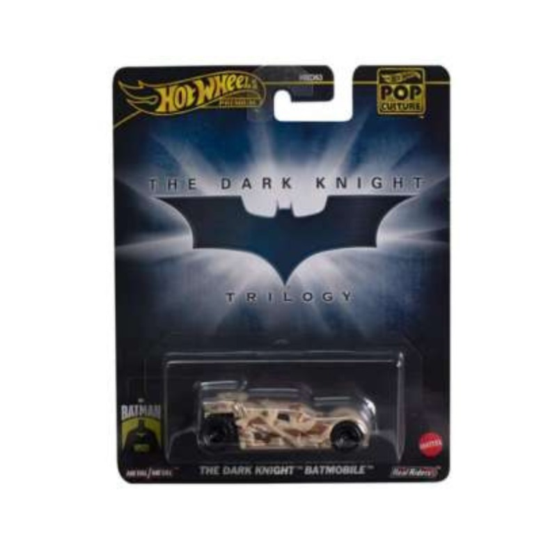 The Dark Knight Batmobile Beige