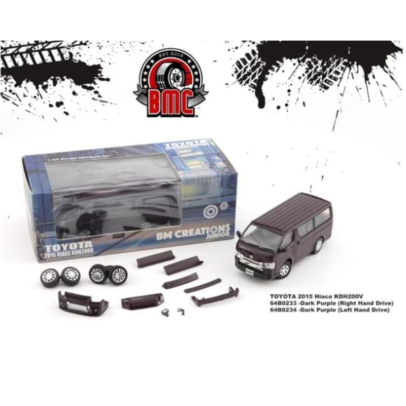 Toyota Hiace KDH200V Dark Purple 2015 