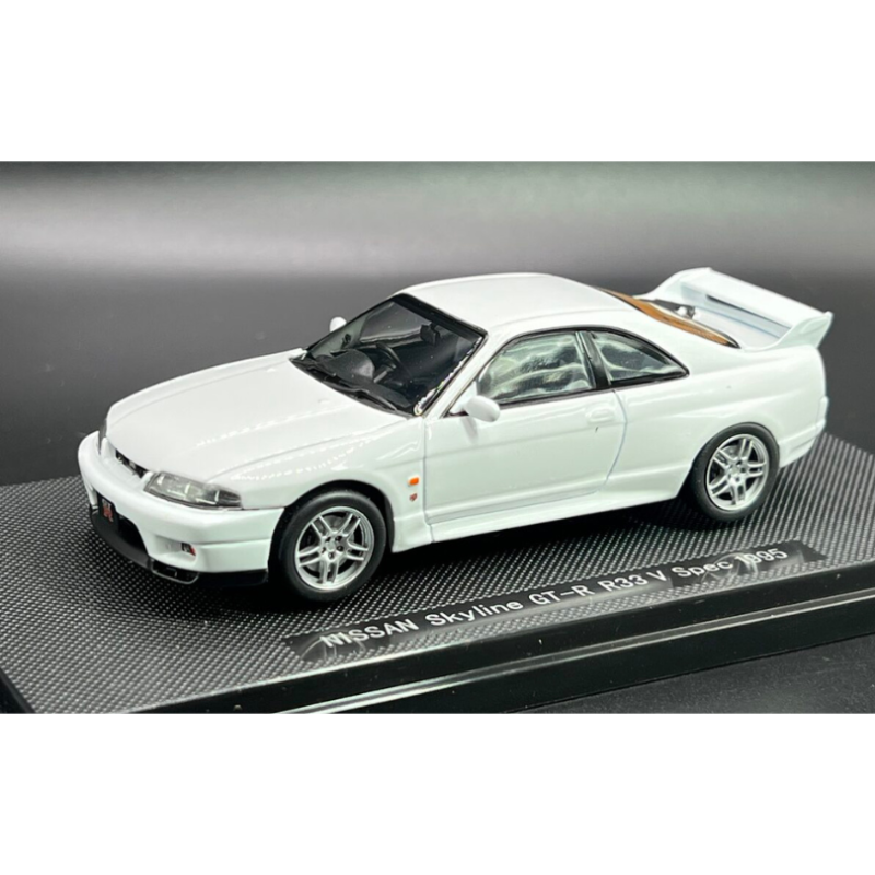 Nissan Skyline GT-R R33 Vspec, white 1995