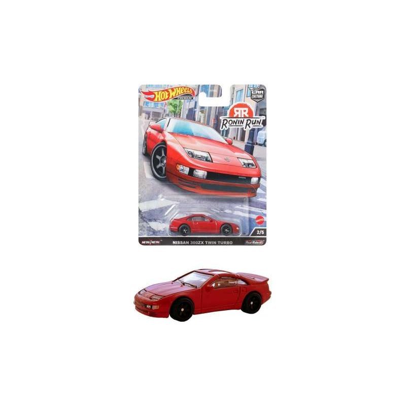 Nissan 300ZX Twin Turbo 2/5 *Ronin Run*, red