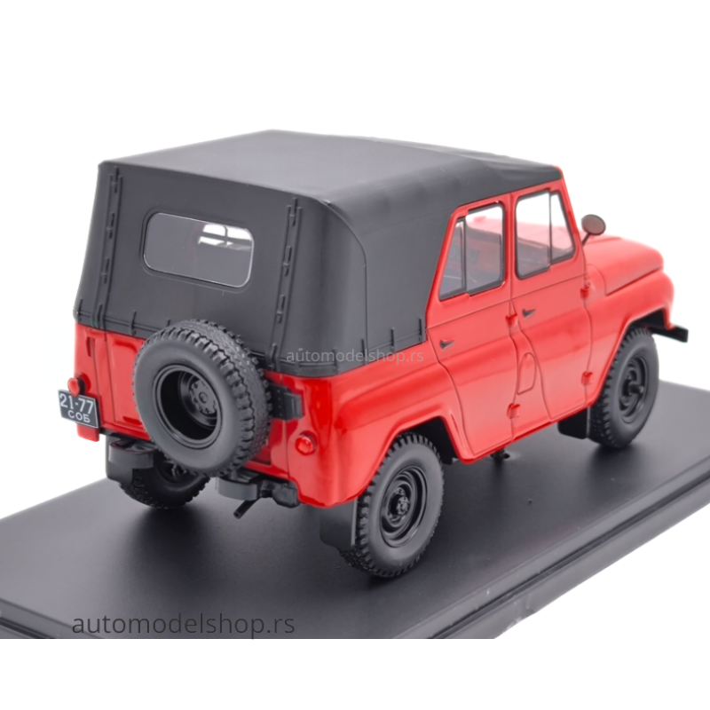 UAZ 469B - Red - 1972 