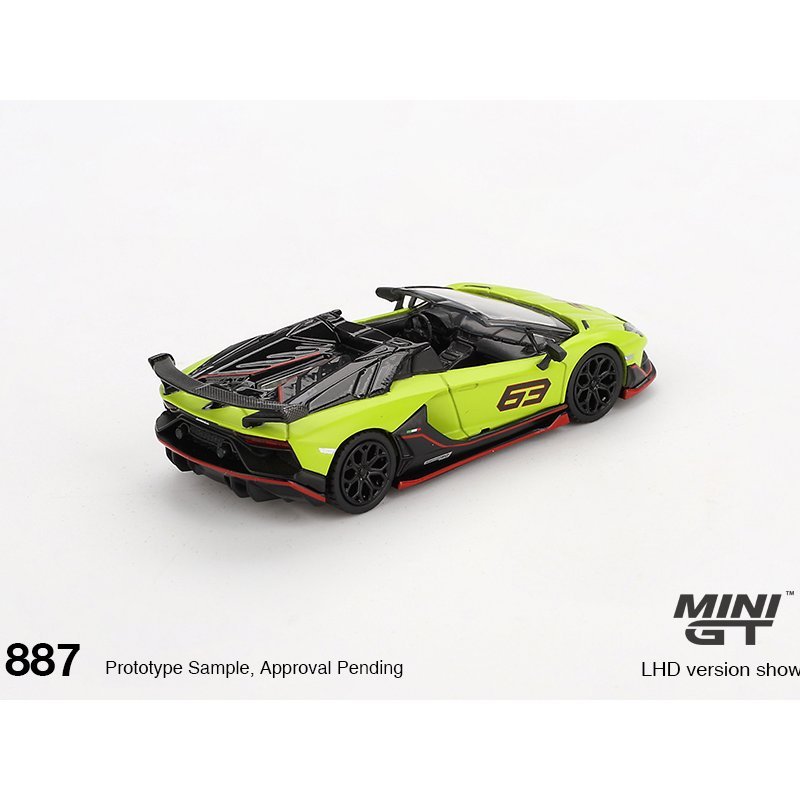 Lamborghini Aventador SVJ 63 Roadster Verde Shock 2022