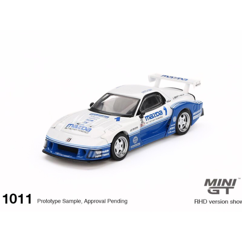 MAZDA RX-7 LB-Super Silhouette IMSA 2024