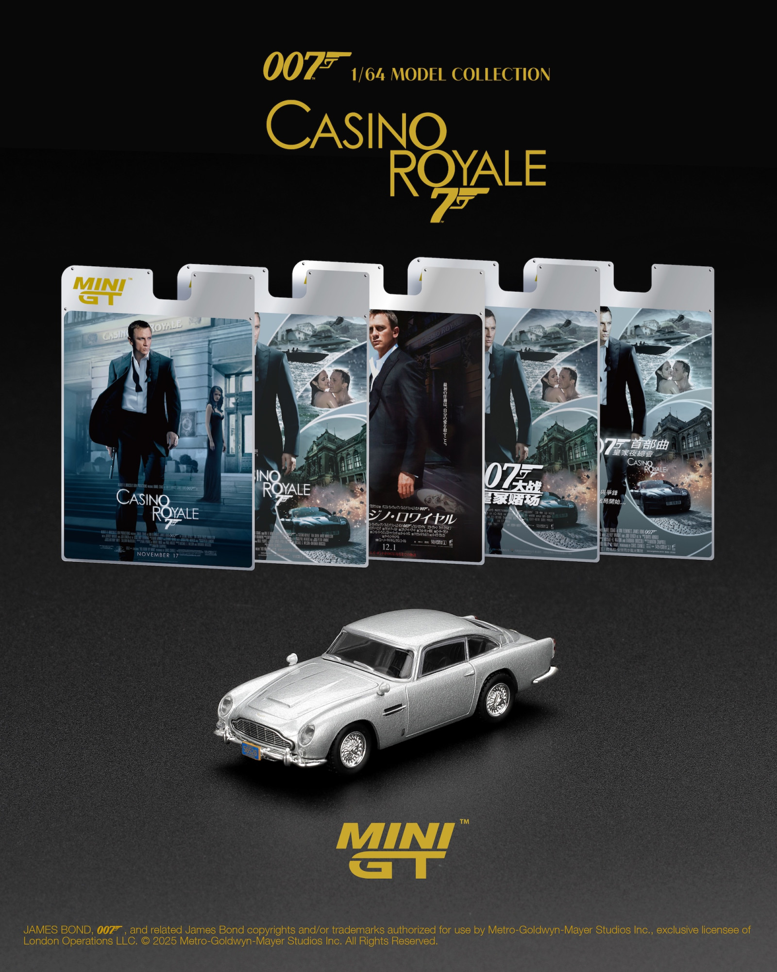 Aston Martin DB5 “Casino Royale” BLISTER PACKAGING - 2006