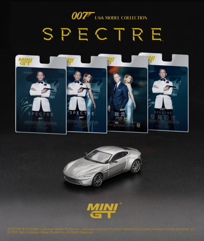 Aston Martin DB10 “Spectre” - 2015